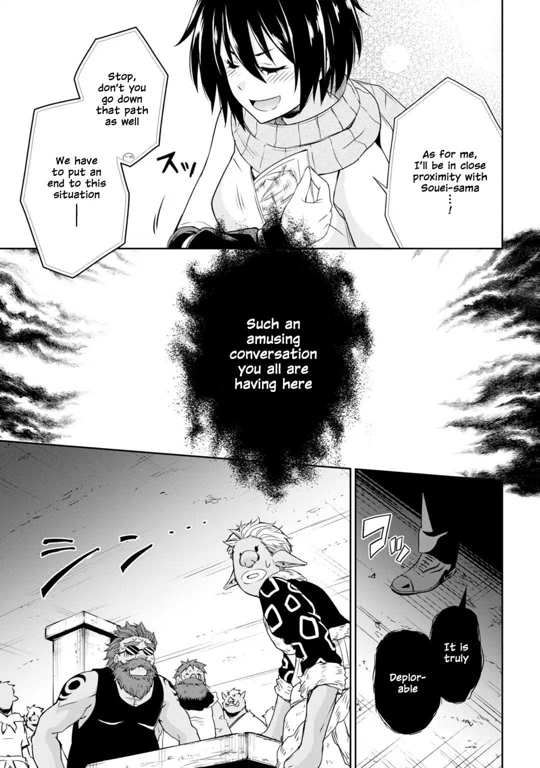 Tensei shitara slime datta ken: the ways of strolling in the demon country Chapter 27 page 21 - Chapter 27