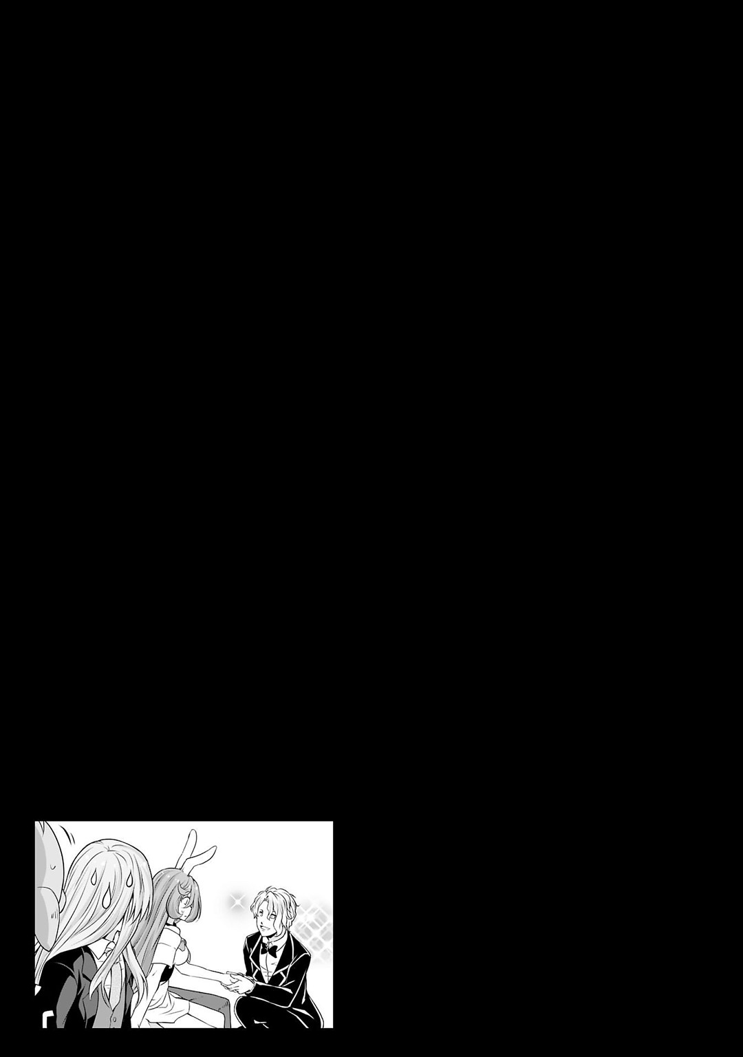 Tensei shitara slime datta ken: the ways of strolling in the demon country Chapter 28 page 23 - Chapter 28: Special Envoy of the Country ☆ 3 Stars!!