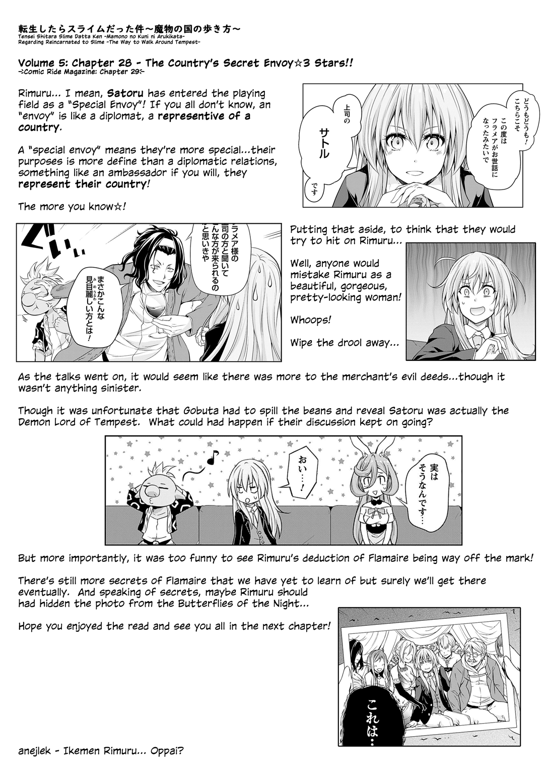 Tensei shitara slime datta ken: the ways of strolling in the demon country Chapter 28 page 25 - Chapter 28: Special Envoy of the Country ☆ 3 Stars!!