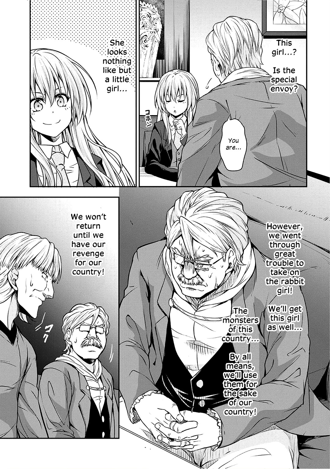 Tensei shitara slime datta ken: the ways of strolling in the demon country Chapter 28 page 3 - Chapter 28: Special Envoy of the Country ☆ 3 Stars!!