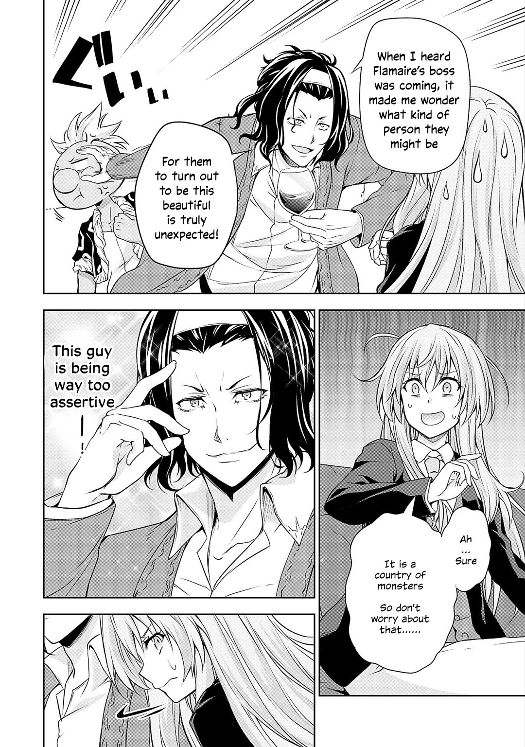 Tensei shitara slime datta ken: the ways of strolling in the demon country Chapter 28 page 6 - Chapter 28: Special Envoy of the Country ☆ 3 Stars!!