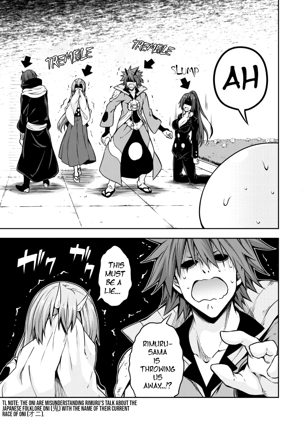 Tensei shitara slime datta ken: the ways of strolling in the demon country Chapter 29.5 page 4 - Chapter 29.5: (31) Out with the Oni-- ☆ 3 Stars...?