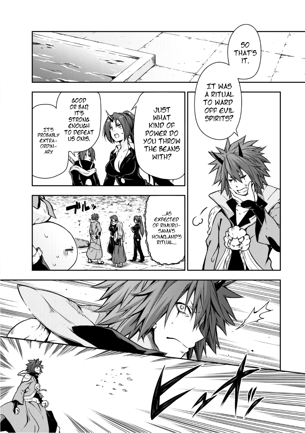 Tensei shitara slime datta ken: the ways of strolling in the demon country Chapter 29.5 page 6 - Chapter 29.5: (31) Out with the Oni-- ☆ 3 Stars...?