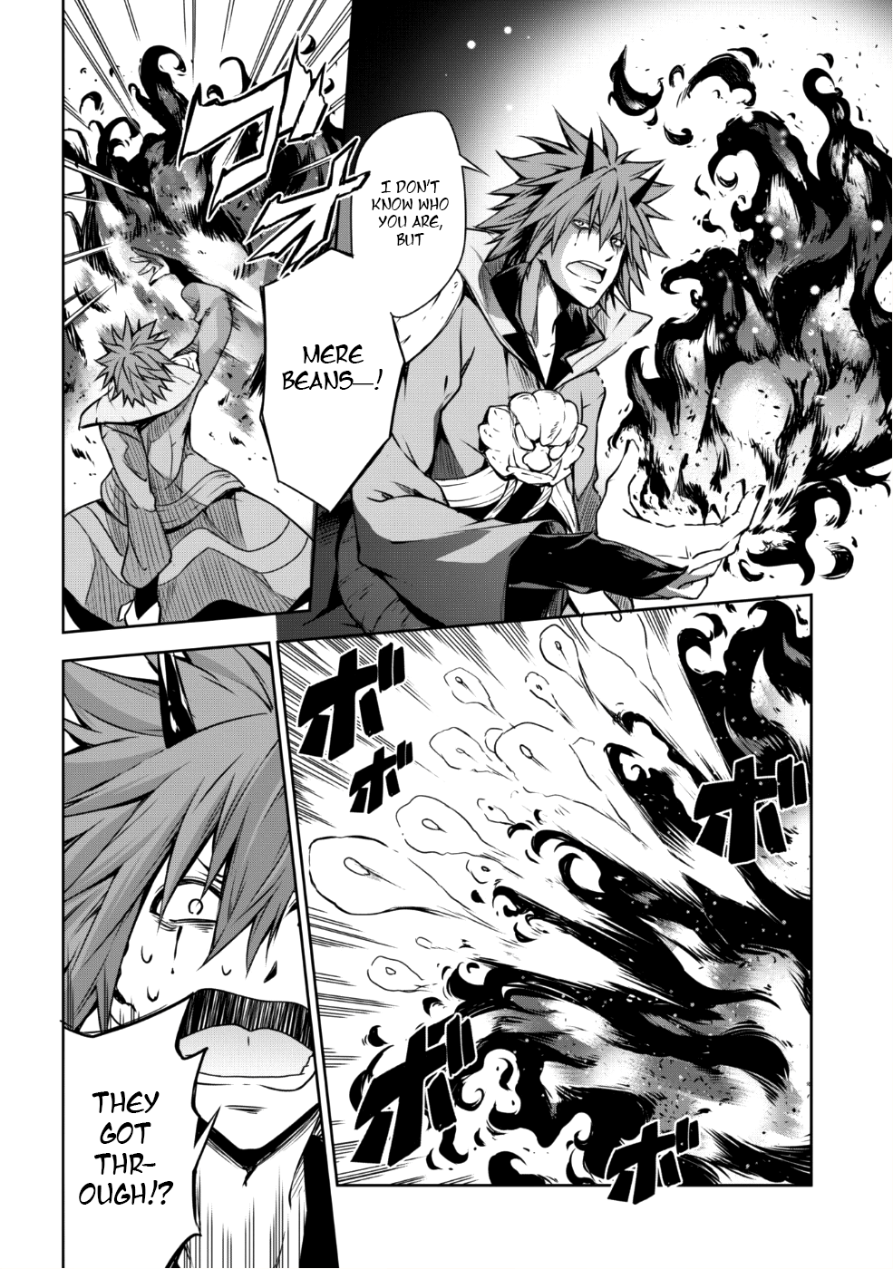 Tensei shitara slime datta ken: the ways of strolling in the demon country Chapter 29.5 page 7 - Chapter 29.5: (31) Out with the Oni-- ☆ 3 Stars...?