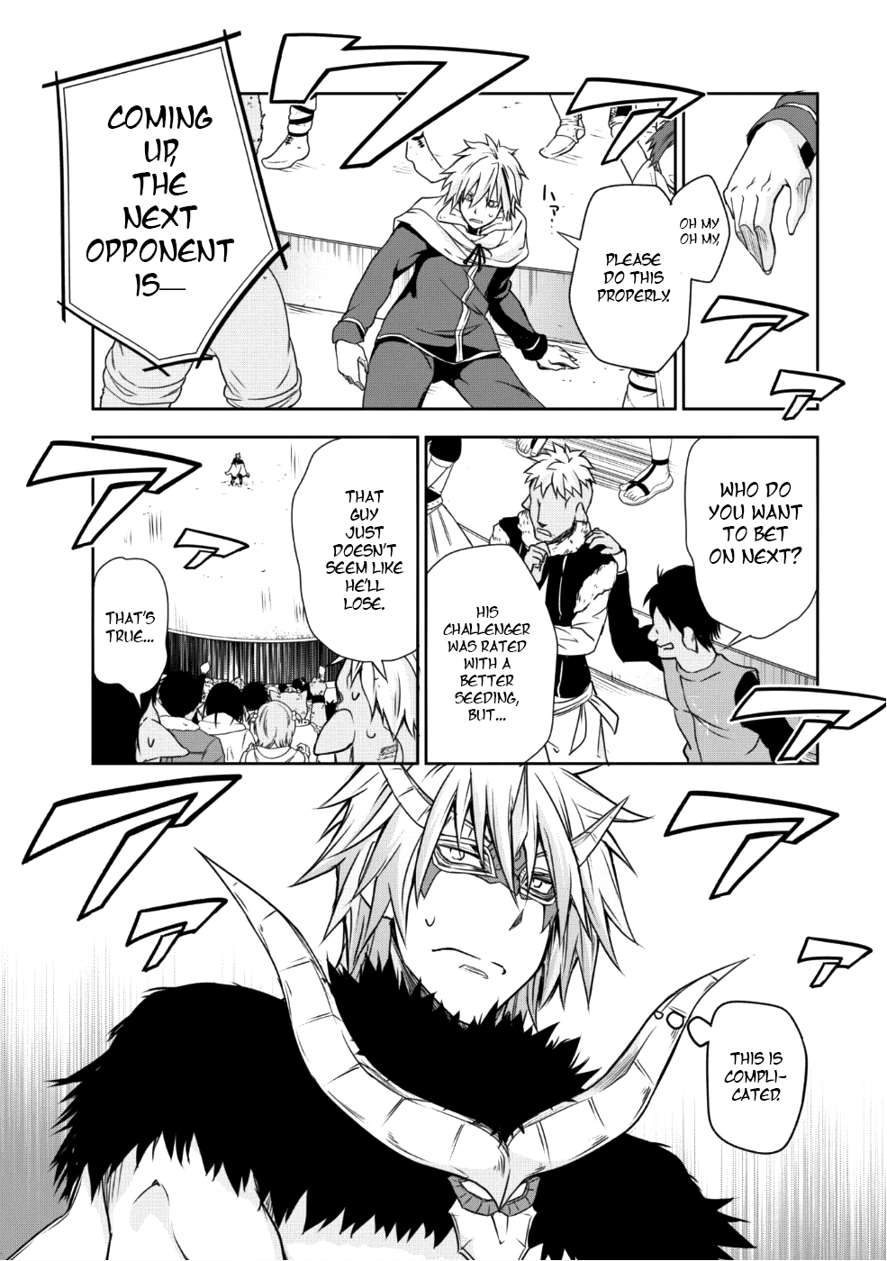 Tensei shitara slime datta ken: the ways of strolling in the demon country Chapter 29 page 11 - Chapter 29: (30) Underground Arena, ☆ 3 Stars!!