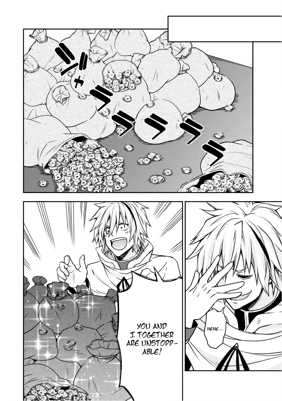 Tensei shitara slime datta ken: the ways of strolling in the demon country Chapter 29 page 24 - Chapter 29: (30) Underground Arena, ☆ 3 Stars!!