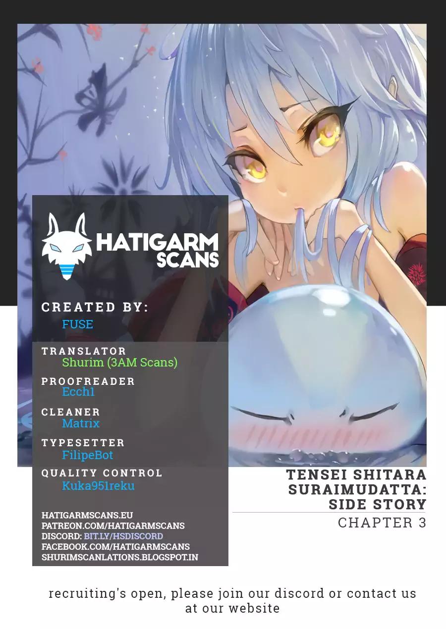 Tensei shitara slime datta ken: the ways of strolling in the demon country Chapter 3 page 1 - Chapter 3