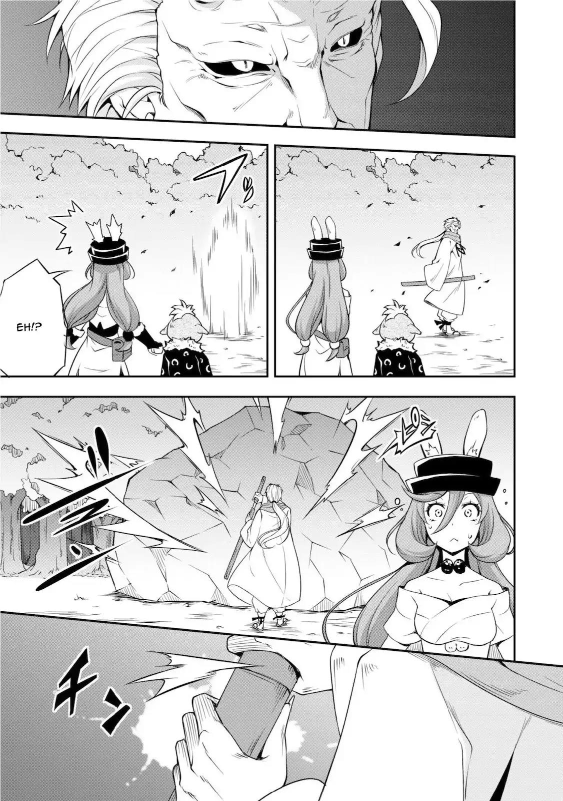 Tensei shitara slime datta ken: the ways of strolling in the demon country Chapter 3 page 10 - Chapter 3