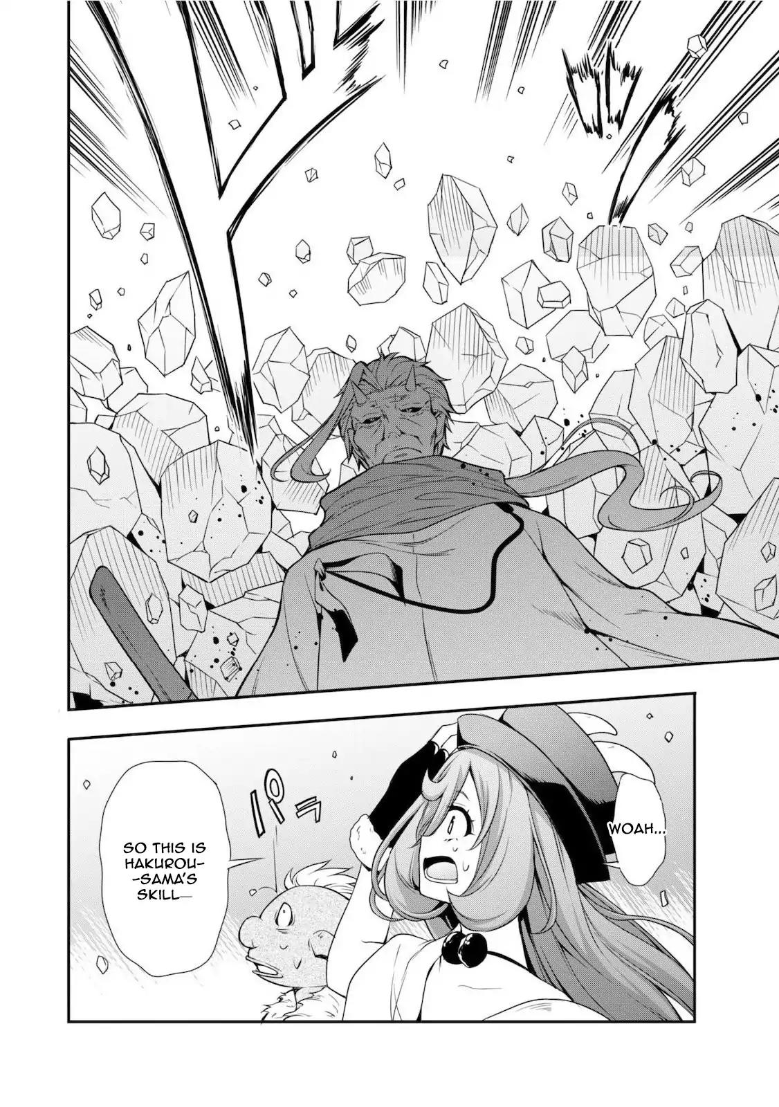 Tensei shitara slime datta ken: the ways of strolling in the demon country Chapter 3 page 11 - Chapter 3