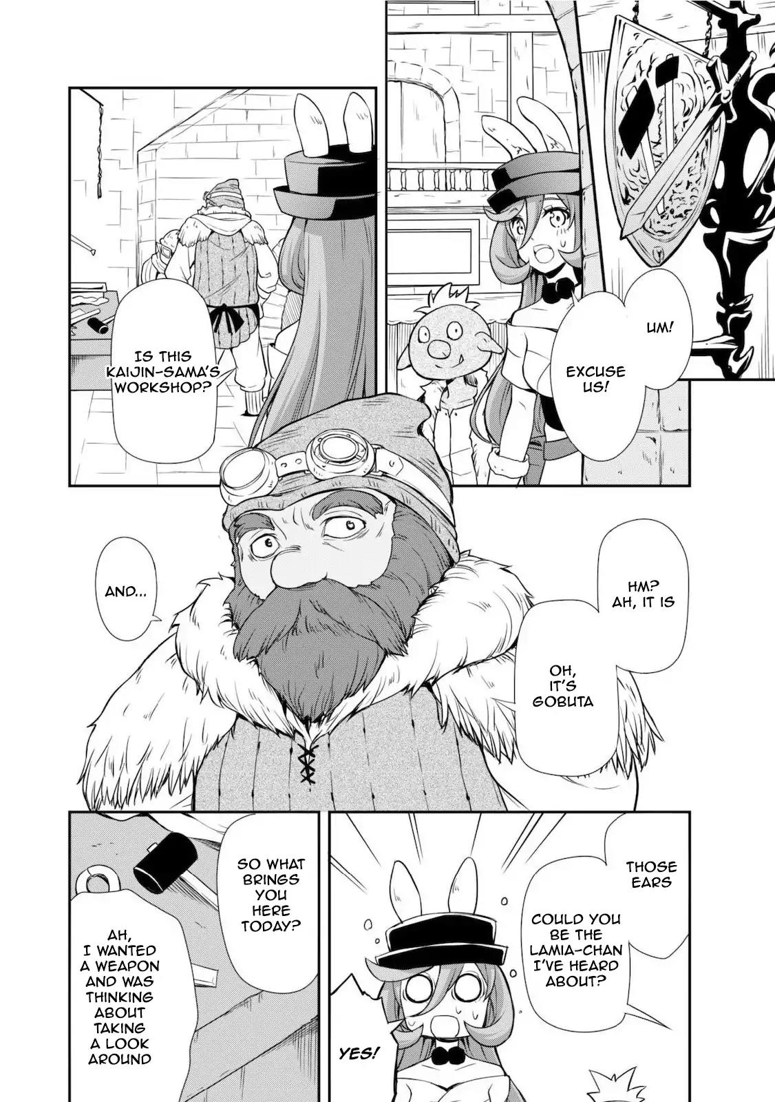 Tensei shitara slime datta ken: the ways of strolling in the demon country Chapter 3 page 13 - Chapter 3