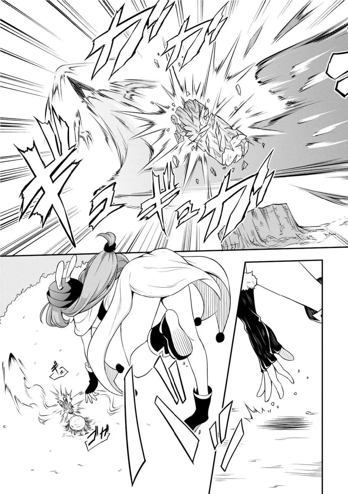 Tensei shitara slime datta ken: the ways of strolling in the demon country Chapter 3 page 22 - Chapter 3