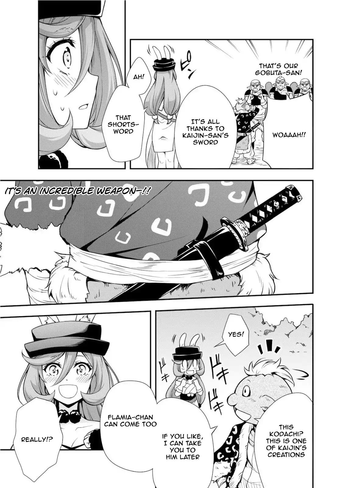 Tensei shitara slime datta ken: the ways of strolling in the demon country Chapter 3 page 8 - Chapter 3