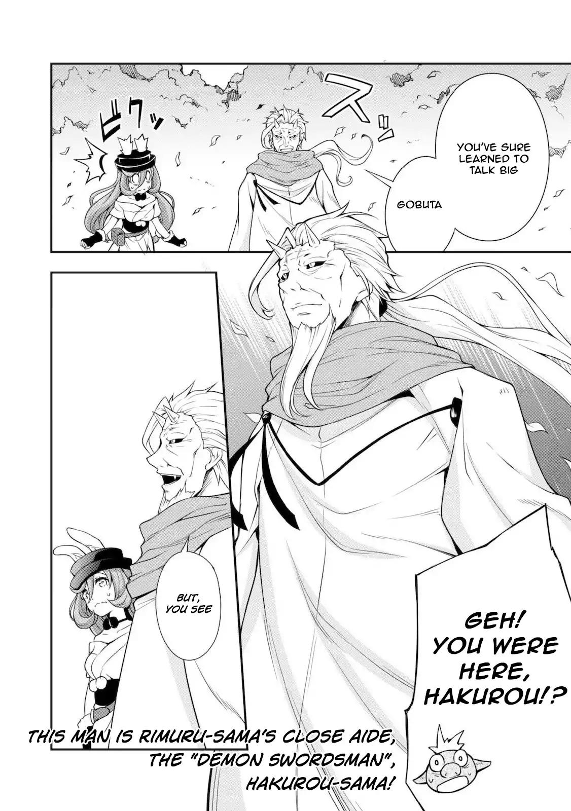 Tensei shitara slime datta ken: the ways of strolling in the demon country Chapter 3 page 9 - Chapter 3
