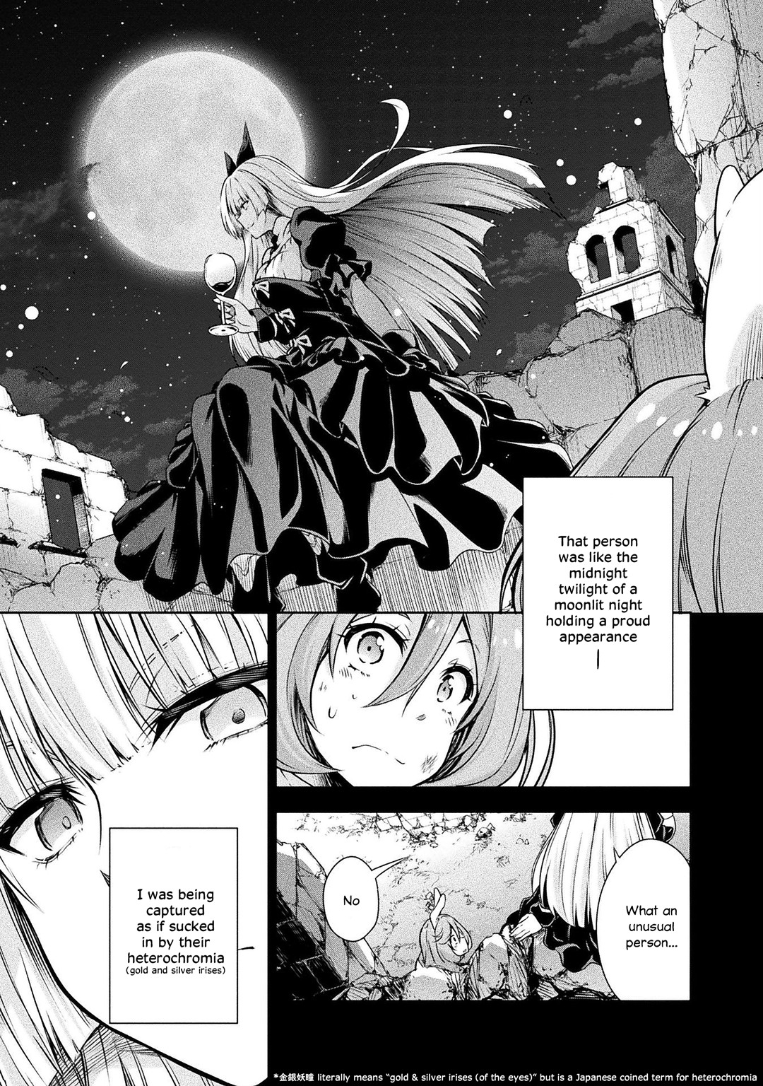 Tensei shitara slime datta ken: the ways of strolling in the demon country Chapter 30 page 13 - Chapter 30: Fashion Model ☆ 3 Stars!!