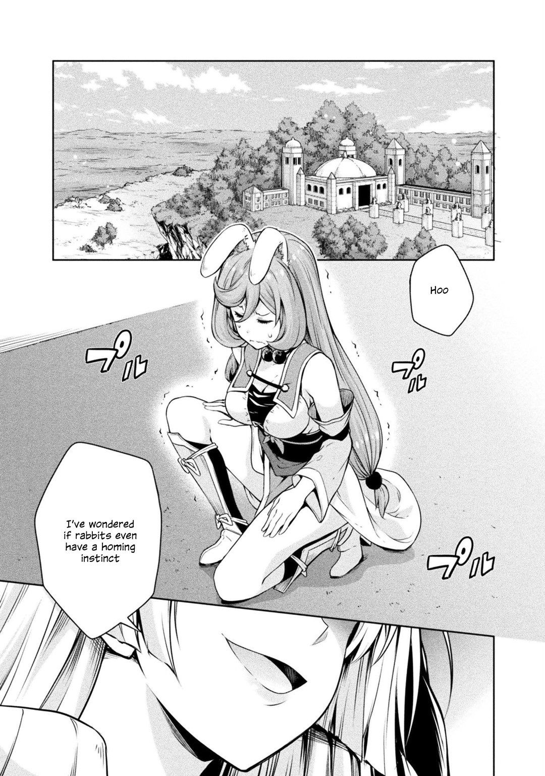 Tensei shitara slime datta ken: the ways of strolling in the demon country Chapter 30 page 15 - Chapter 30: Fashion Model ☆ 3 Stars!!