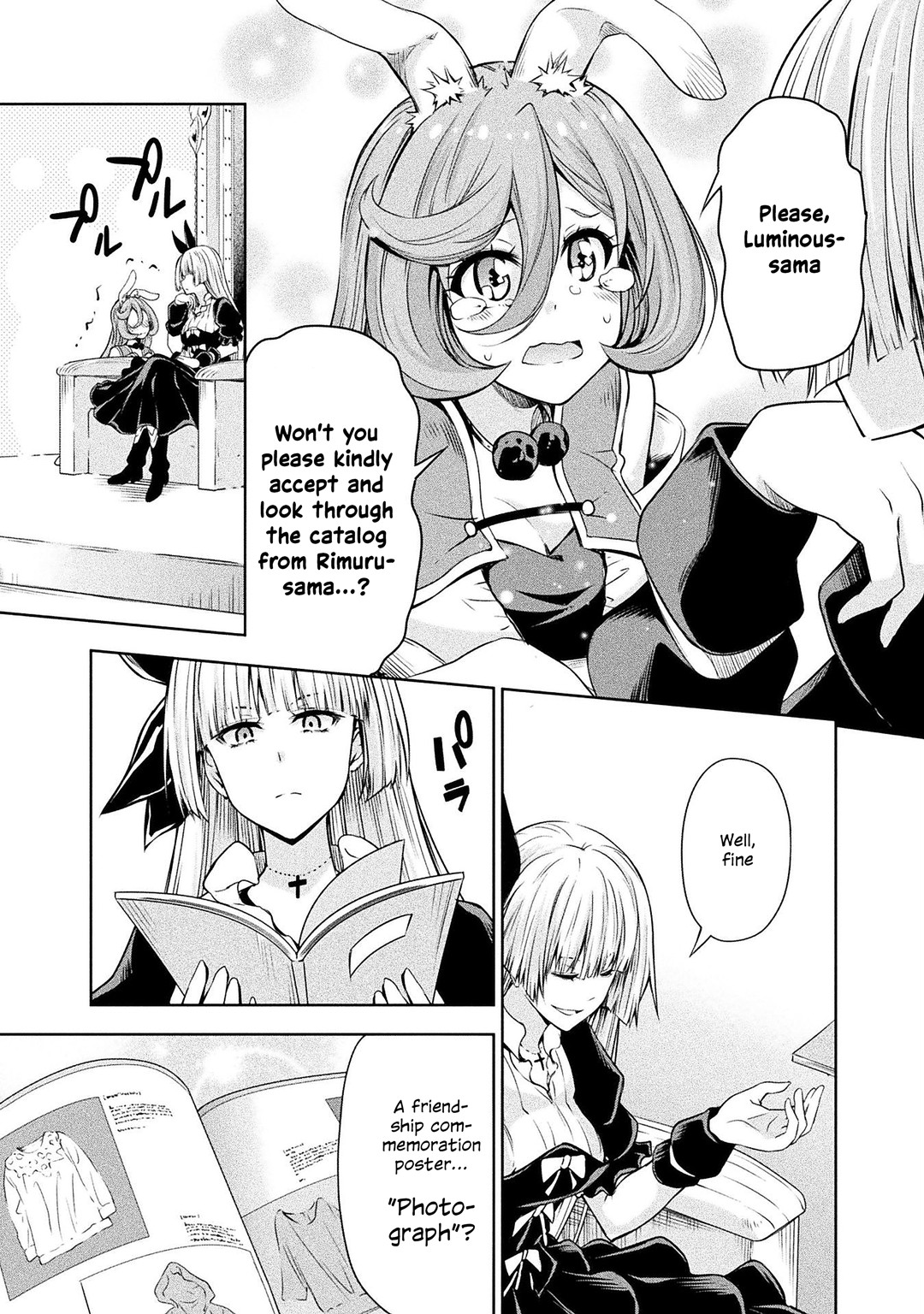 Tensei shitara slime datta ken: the ways of strolling in the demon country Chapter 30 page 17 - Chapter 30: Fashion Model ☆ 3 Stars!!