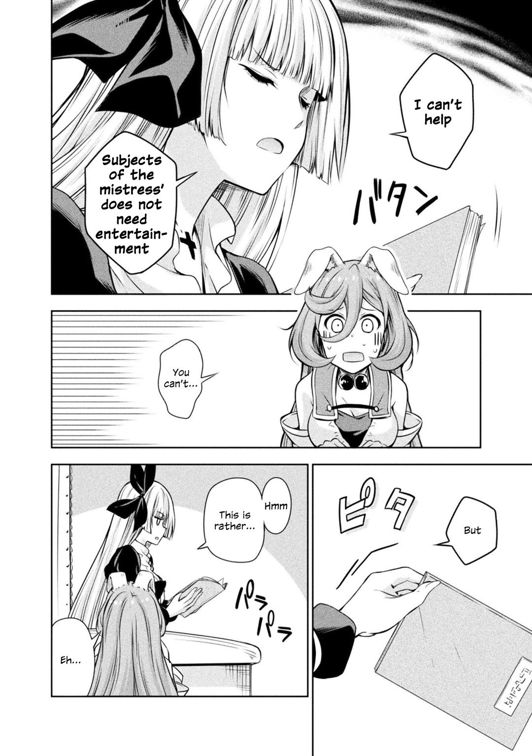 Tensei shitara slime datta ken: the ways of strolling in the demon country Chapter 30 page 18 - Chapter 30: Fashion Model ☆ 3 Stars!!