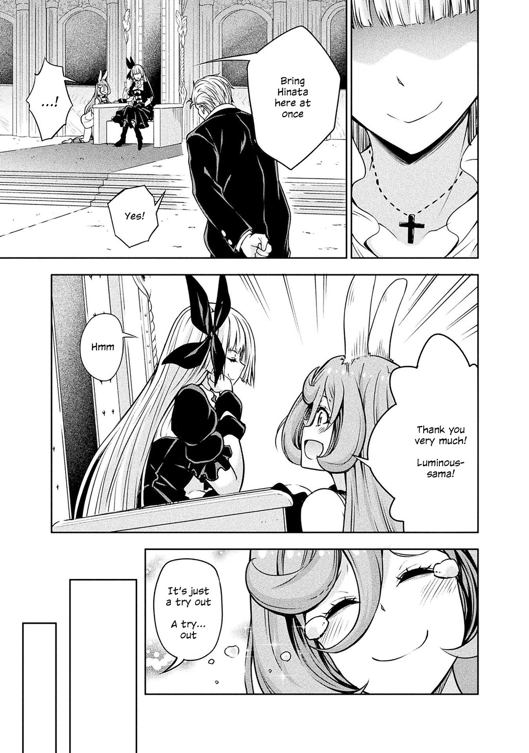 Tensei shitara slime datta ken: the ways of strolling in the demon country Chapter 30 page 19 - Chapter 30: Fashion Model ☆ 3 Stars!!