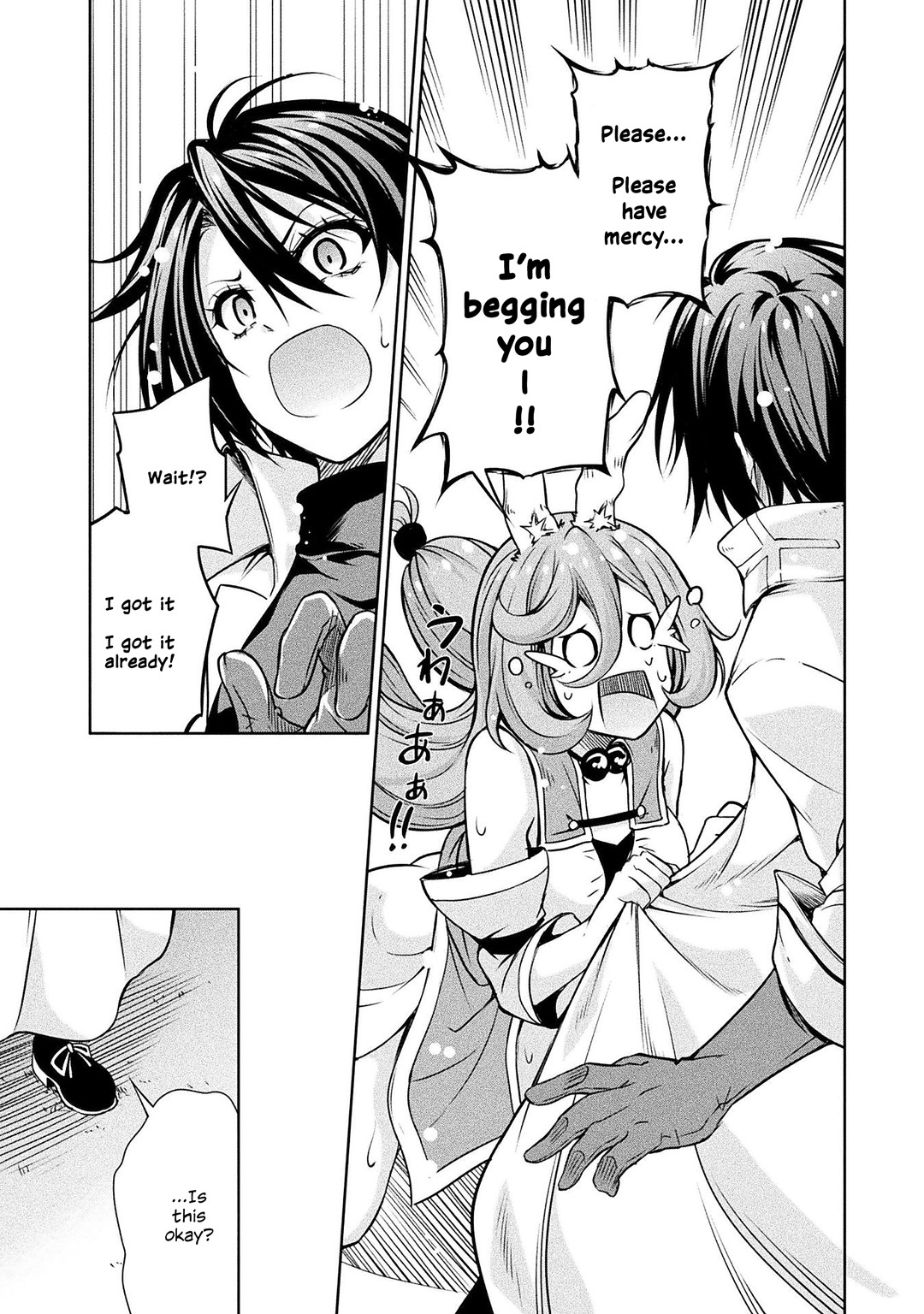 Tensei shitara slime datta ken: the ways of strolling in the demon country Chapter 30 page 21 - Chapter 30: Fashion Model ☆ 3 Stars!!
