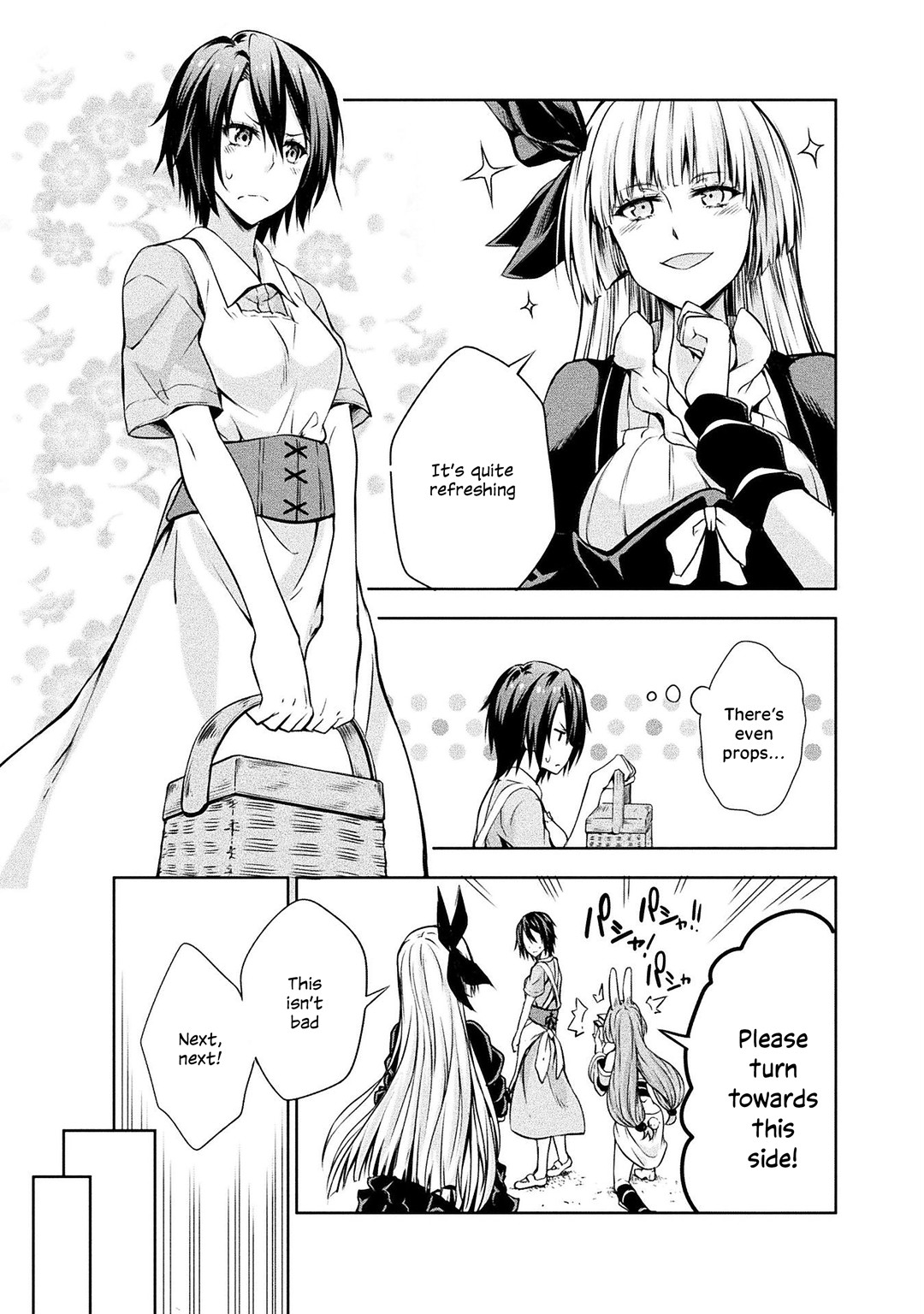 Tensei shitara slime datta ken: the ways of strolling in the demon country Chapter 30 page 23 - Chapter 30: Fashion Model ☆ 3 Stars!!