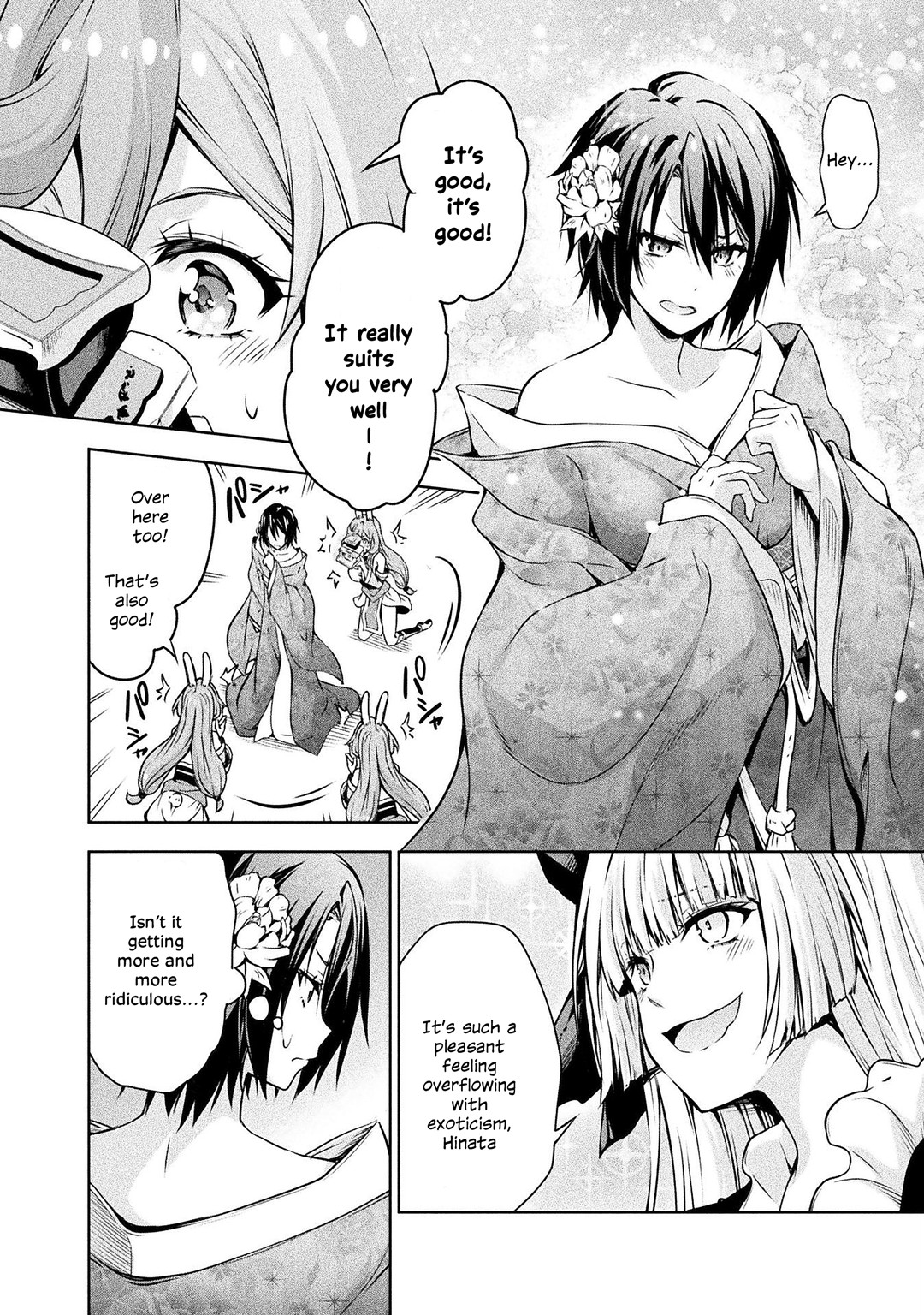 Tensei shitara slime datta ken: the ways of strolling in the demon country Chapter 30 page 24 - Chapter 30: Fashion Model ☆ 3 Stars!!