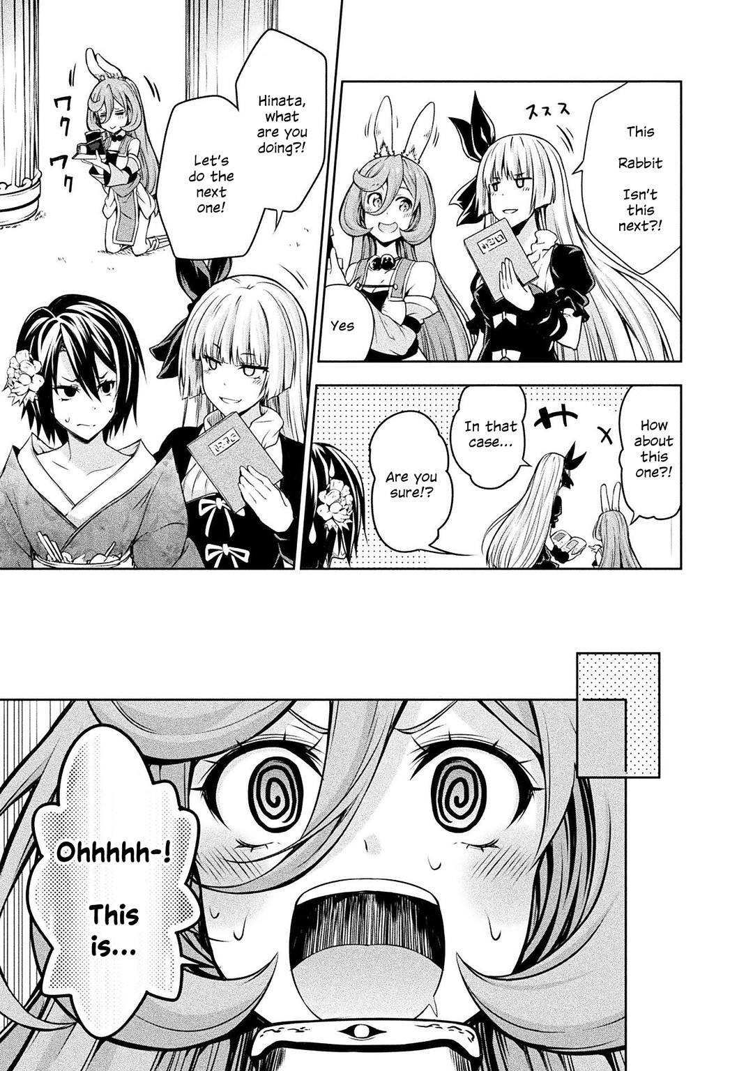 Tensei shitara slime datta ken: the ways of strolling in the demon country Chapter 30 page 25 - Chapter 30: Fashion Model ☆ 3 Stars!!