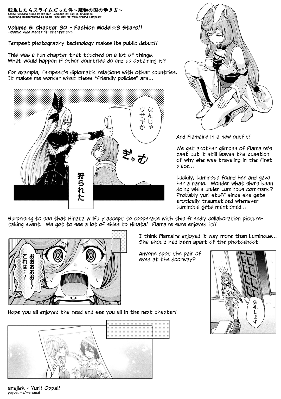 Tensei shitara slime datta ken: the ways of strolling in the demon country Chapter 30 page 33 - Chapter 30: Fashion Model ☆ 3 Stars!!
