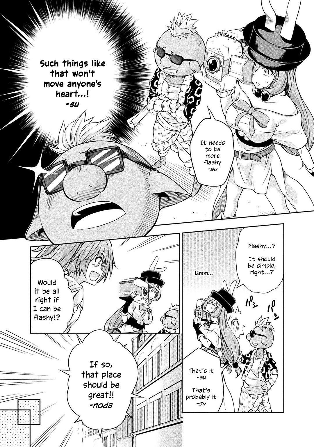 Tensei shitara slime datta ken: the ways of strolling in the demon country Chapter 31 page 17 - Chapter 31: PV Filming ☆ 3 Stars!
