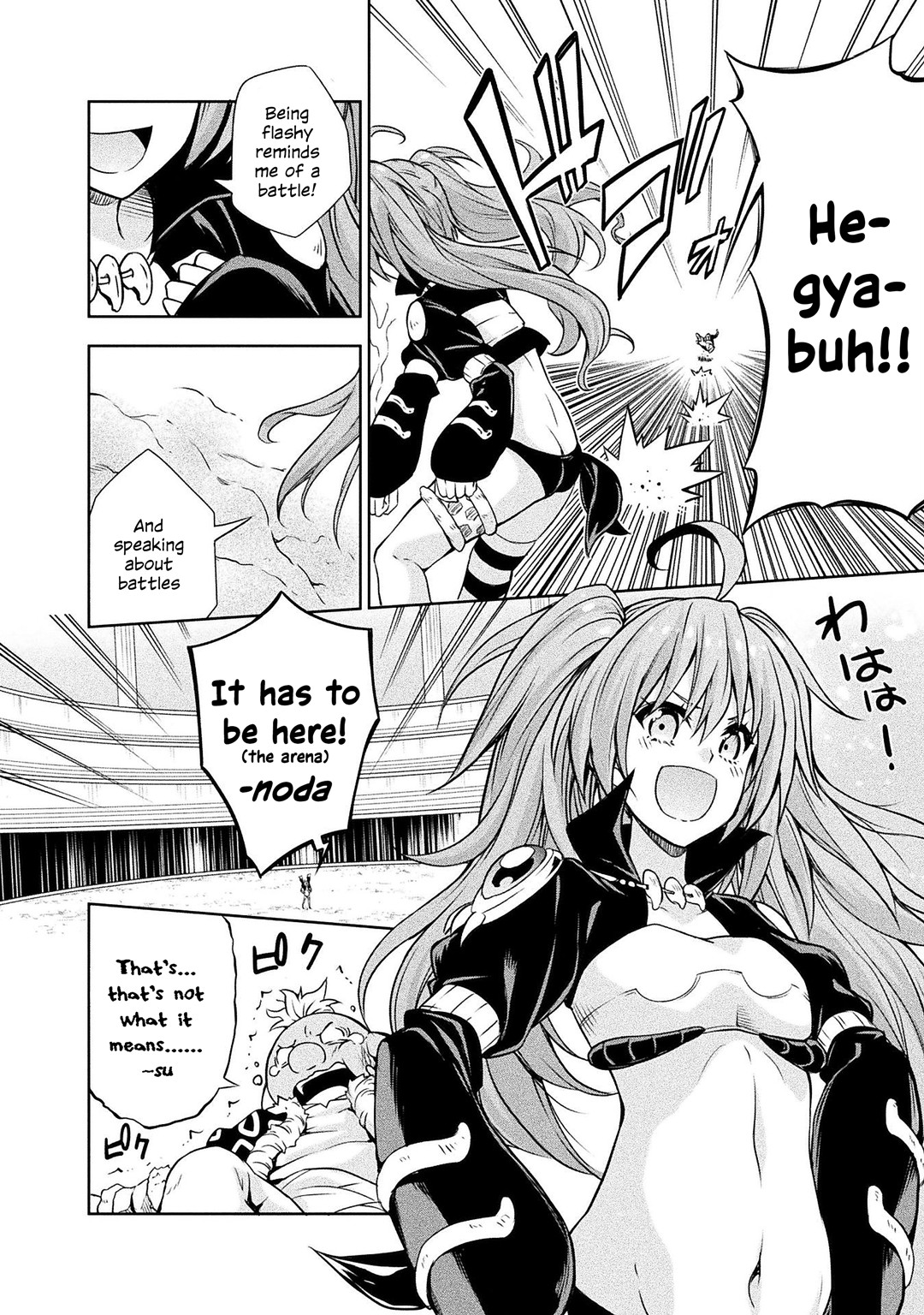 Tensei shitara slime datta ken: the ways of strolling in the demon country Chapter 31 page 18 - Chapter 31: PV Filming ☆ 3 Stars!