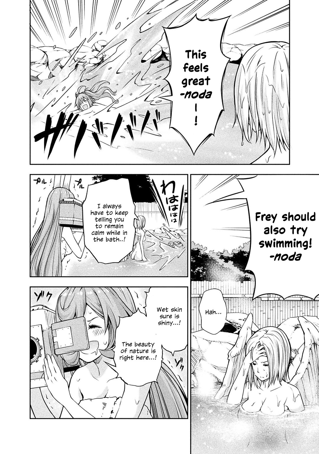 Tensei shitara slime datta ken: the ways of strolling in the demon country Chapter 31 page 22 - Chapter 31: PV Filming ☆ 3 Stars!
