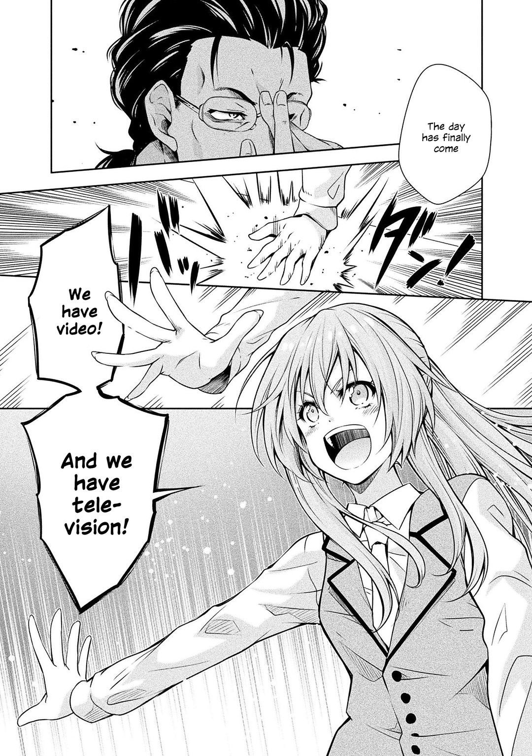 Tensei shitara slime datta ken: the ways of strolling in the demon country Chapter 31 page 3 - Chapter 31: PV Filming ☆ 3 Stars!