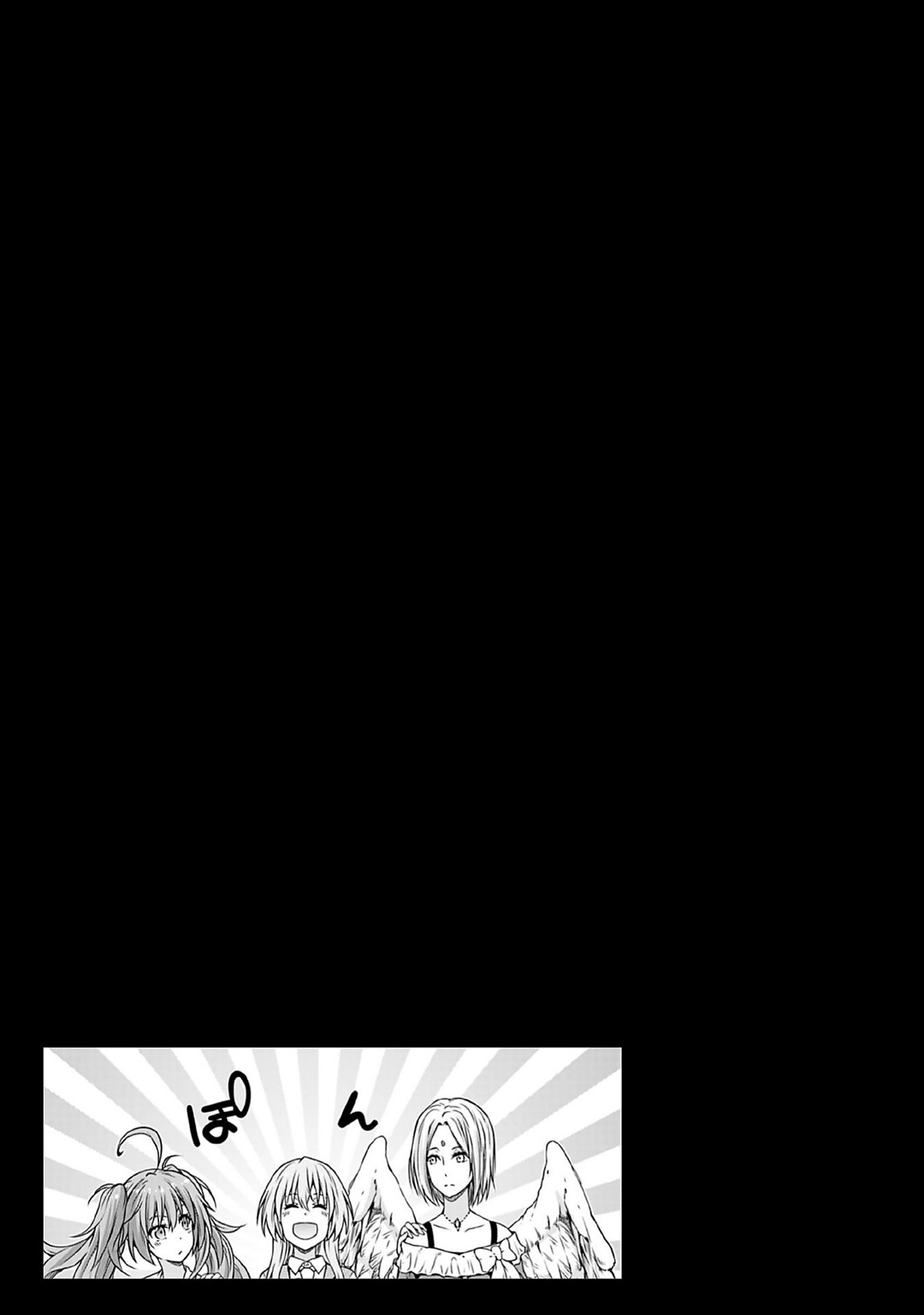 Tensei shitara slime datta ken: the ways of strolling in the demon country Chapter 31 page 33 - Chapter 31: PV Filming ☆ 3 Stars!