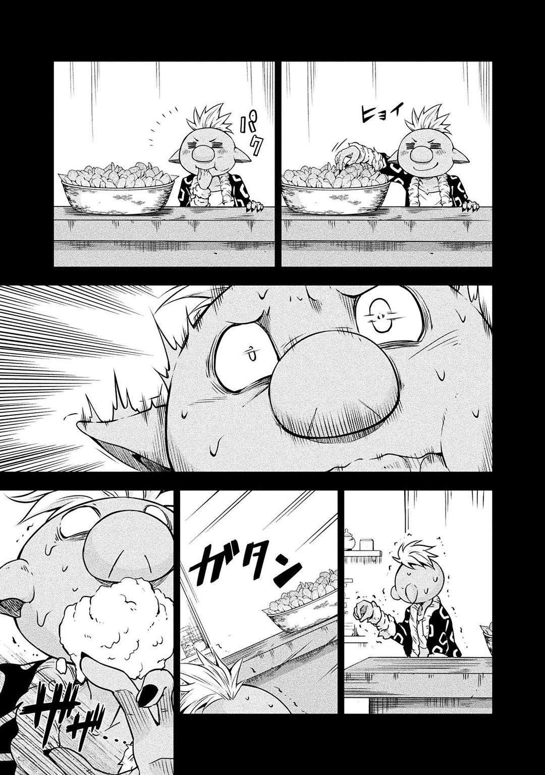 Tensei shitara slime datta ken: the ways of strolling in the demon country Chapter 31 page 7 - Chapter 31: PV Filming ☆ 3 Stars!