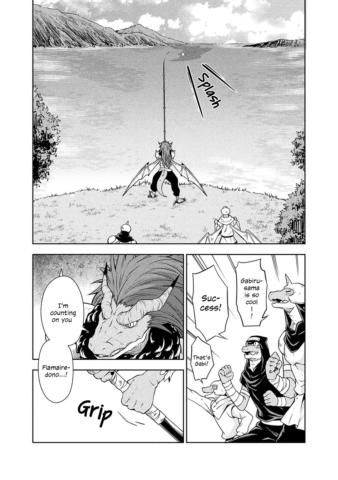 Tensei shitara slime datta ken: the ways of strolling in the demon country Chapter 32 page 16 - Chapter 32: Monster Extermination ☆ 3 Stars?