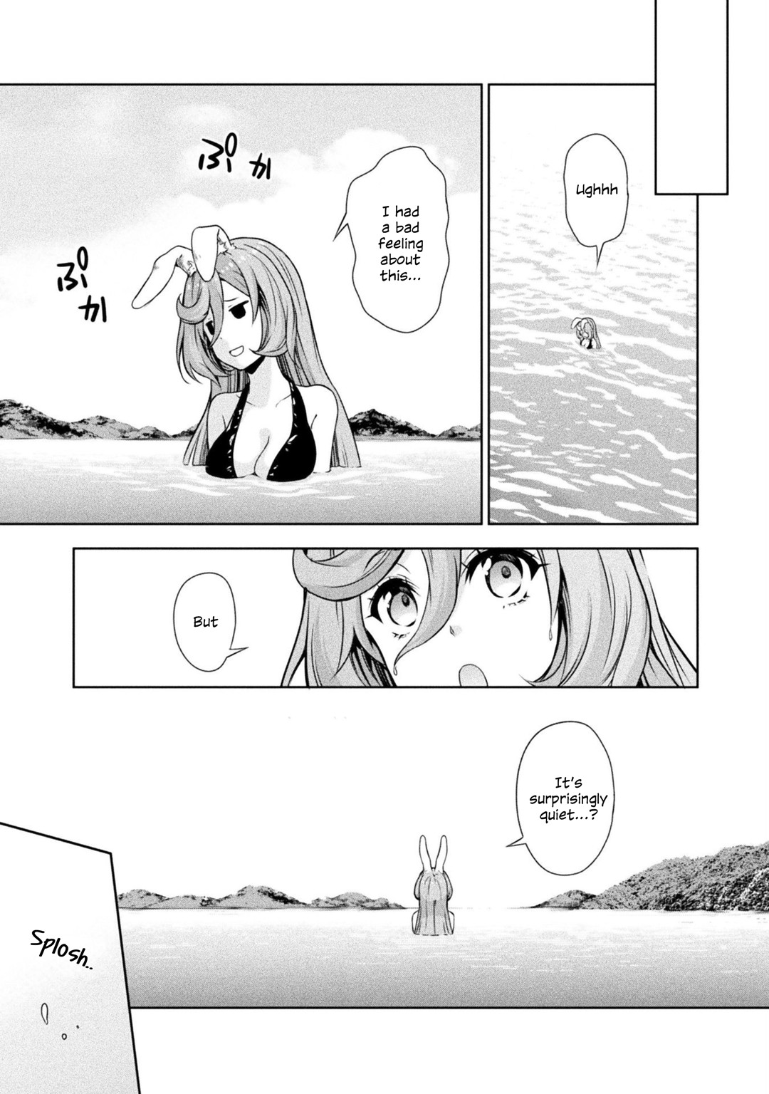 Tensei shitara slime datta ken: the ways of strolling in the demon country Chapter 32 page 17 - Chapter 32: Monster Extermination ☆ 3 Stars?