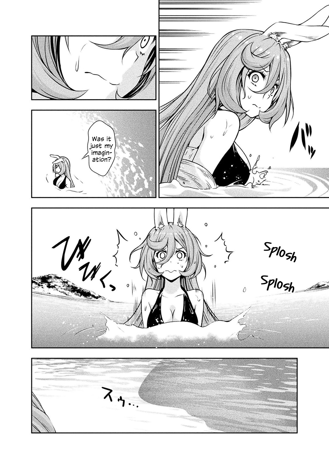 Tensei shitara slime datta ken: the ways of strolling in the demon country Chapter 32 page 18 - Chapter 32: Monster Extermination ☆ 3 Stars?