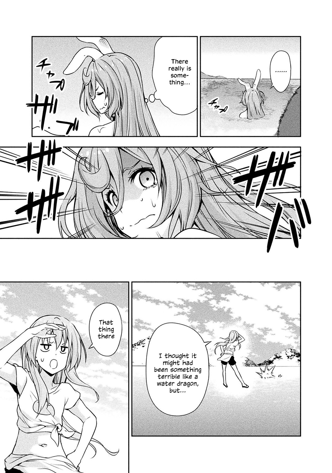Tensei shitara slime datta ken: the ways of strolling in the demon country Chapter 32 page 19 - Chapter 32: Monster Extermination ☆ 3 Stars?