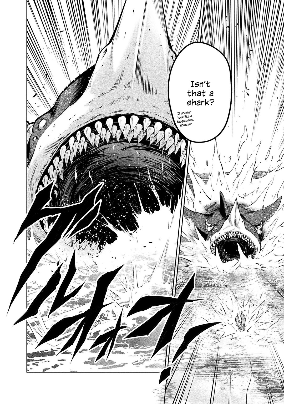 Tensei shitara slime datta ken: the ways of strolling in the demon country Chapter 32 page 20 - Chapter 32: Monster Extermination ☆ 3 Stars?