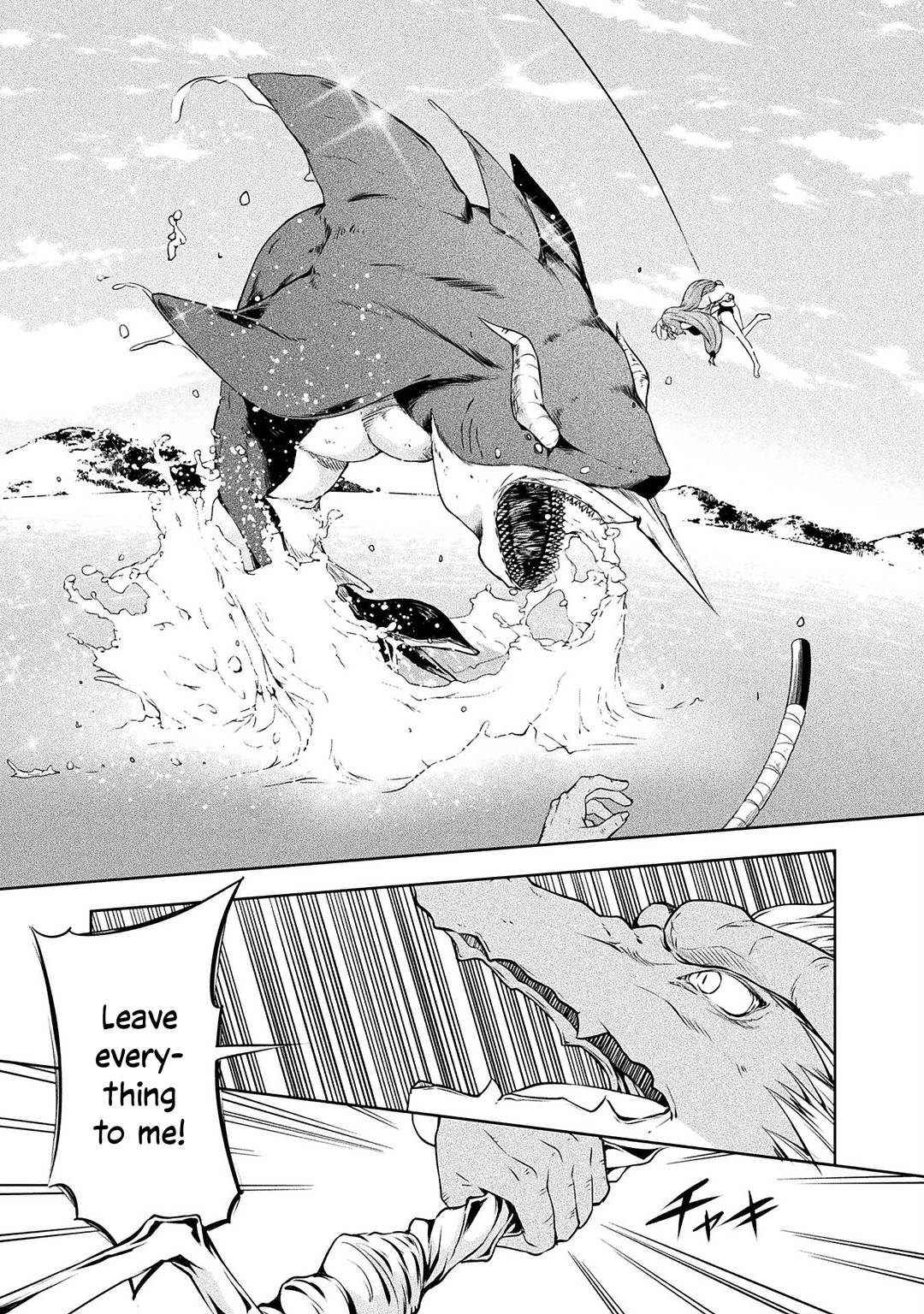 Tensei shitara slime datta ken: the ways of strolling in the demon country Chapter 32 page 25 - Chapter 32: Monster Extermination ☆ 3 Stars?