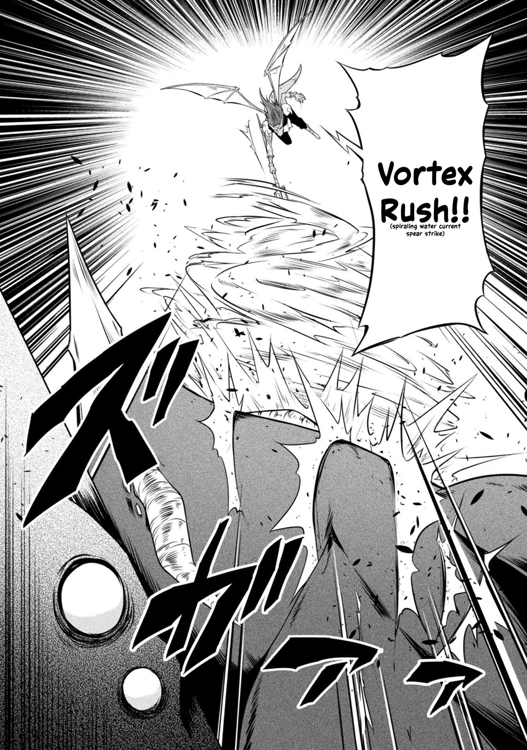 Tensei shitara slime datta ken: the ways of strolling in the demon country Chapter 32 page 26 - Chapter 32: Monster Extermination ☆ 3 Stars?