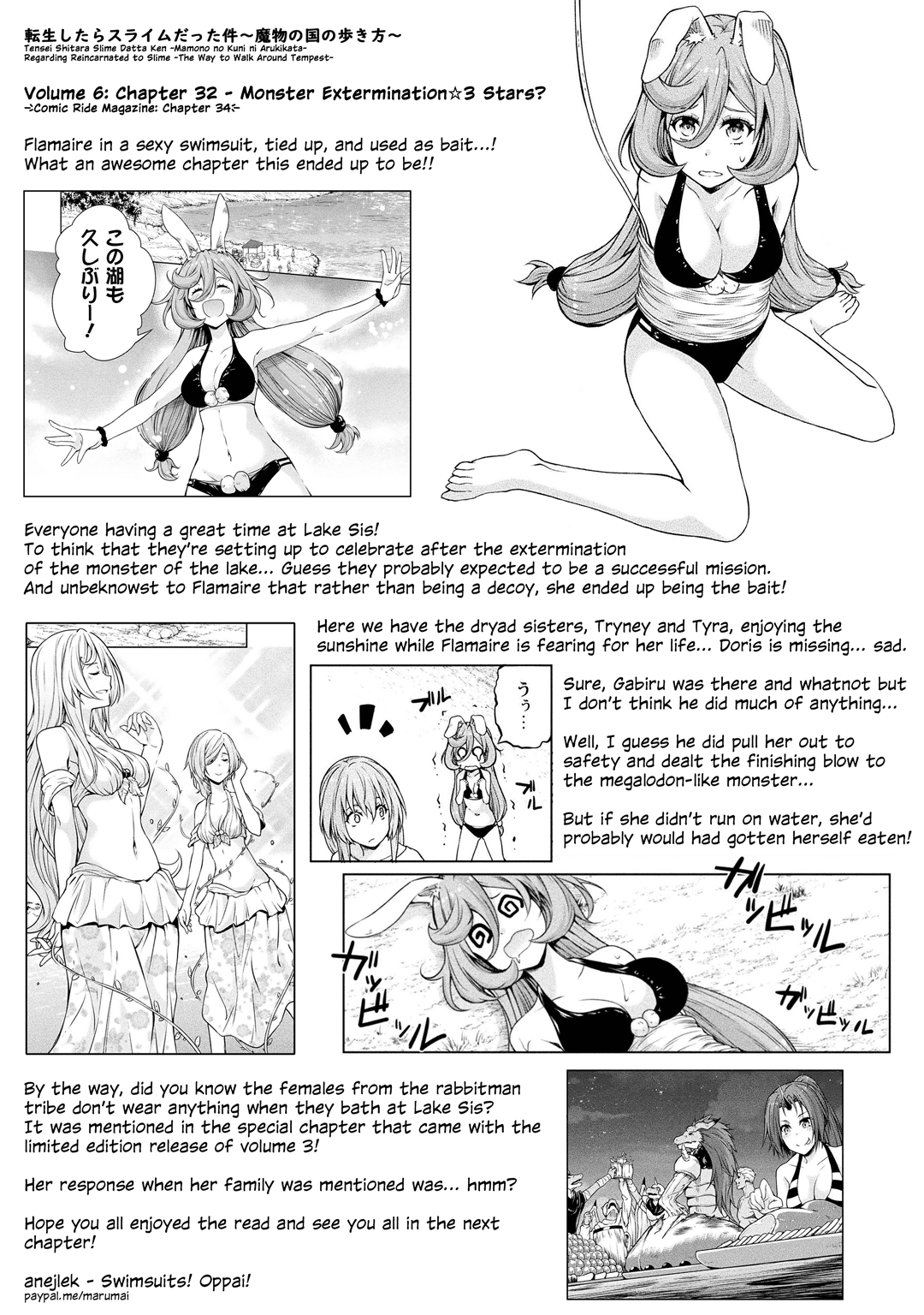 Tensei shitara slime datta ken: the ways of strolling in the demon country Chapter 32 page 32 - Chapter 32: Monster Extermination ☆ 3 Stars?