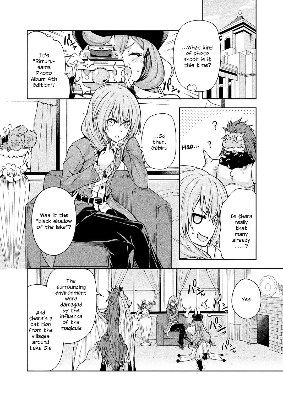 Tensei shitara slime datta ken: the ways of strolling in the demon country Chapter 32 page 4 - Chapter 32: Monster Extermination ☆ 3 Stars?