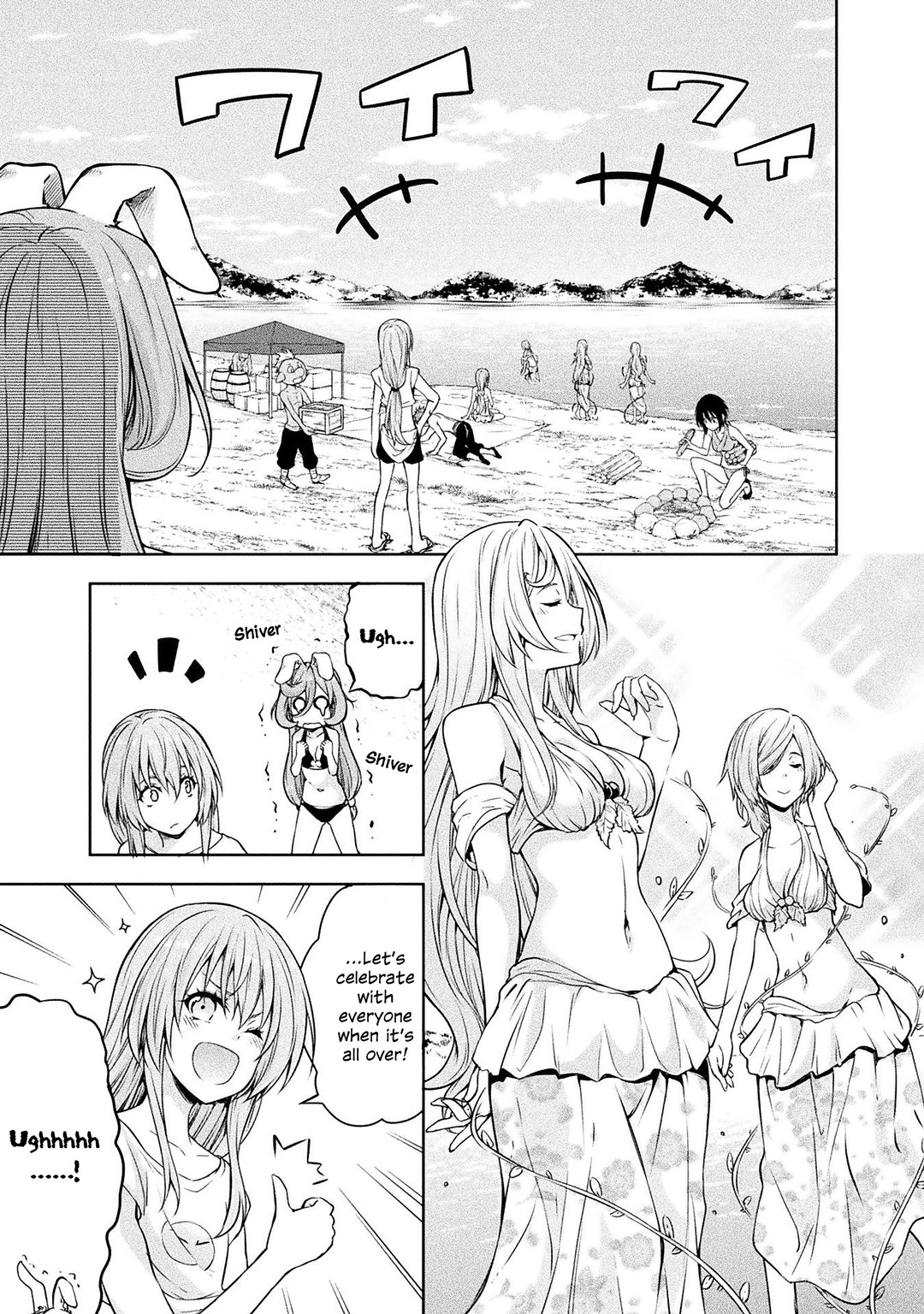 Tensei shitara slime datta ken: the ways of strolling in the demon country Chapter 32 page 9 - Chapter 32: Monster Extermination ☆ 3 Stars?