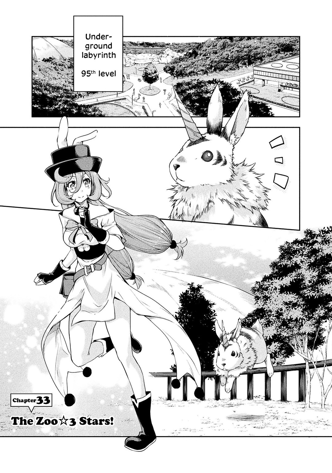 Tensei shitara slime datta ken: the ways of strolling in the demon country Chapter 33 page 1 - Chapter 33: The Zoo ☆ 3 Stars!