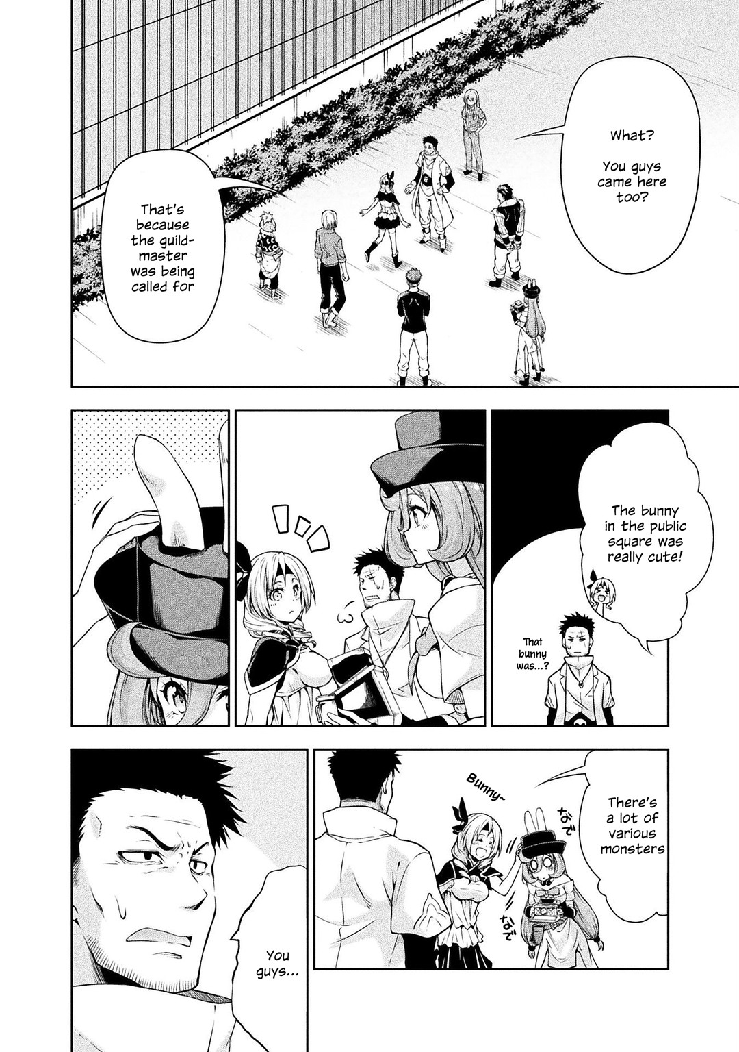 Tensei shitara slime datta ken: the ways of strolling in the demon country Chapter 33 page 10 - Chapter 33: The Zoo ☆ 3 Stars!
