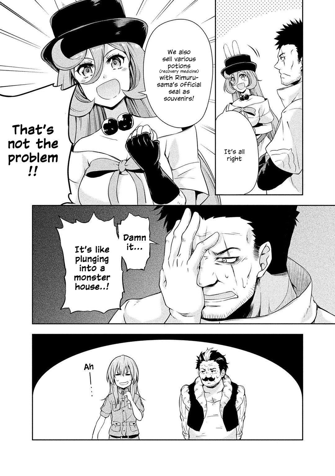 Tensei shitara slime datta ken: the ways of strolling in the demon country Chapter 33 page 14 - Chapter 33: The Zoo ☆ 3 Stars!