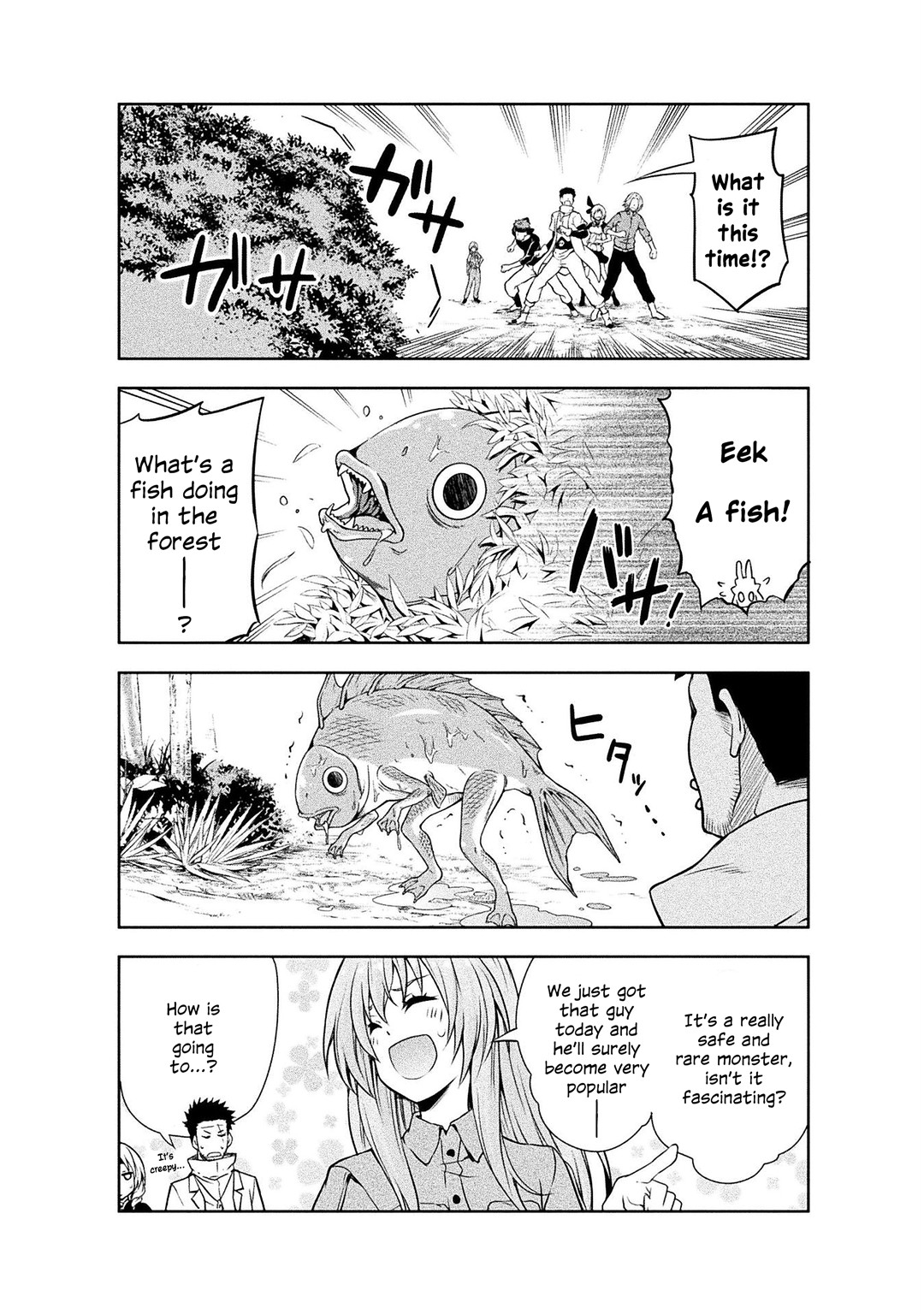 Tensei shitara slime datta ken: the ways of strolling in the demon country Chapter 33 page 17 - Chapter 33: The Zoo ☆ 3 Stars!