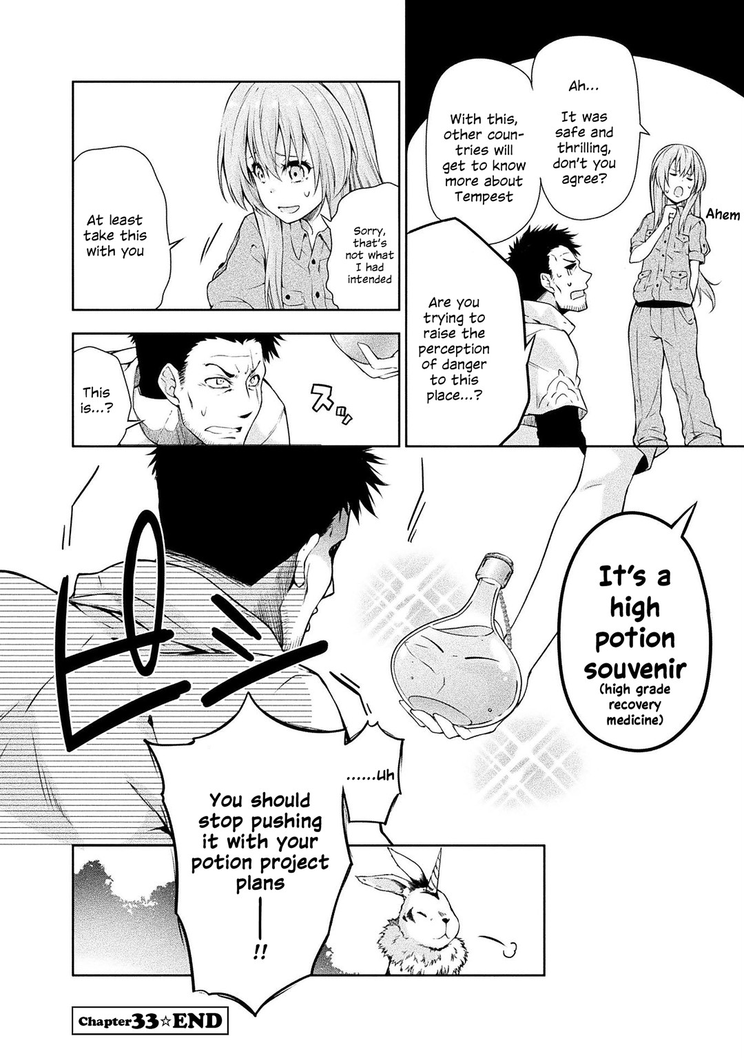 Tensei shitara slime datta ken: the ways of strolling in the demon country Chapter 33 page 24 - Chapter 33: The Zoo ☆ 3 Stars!