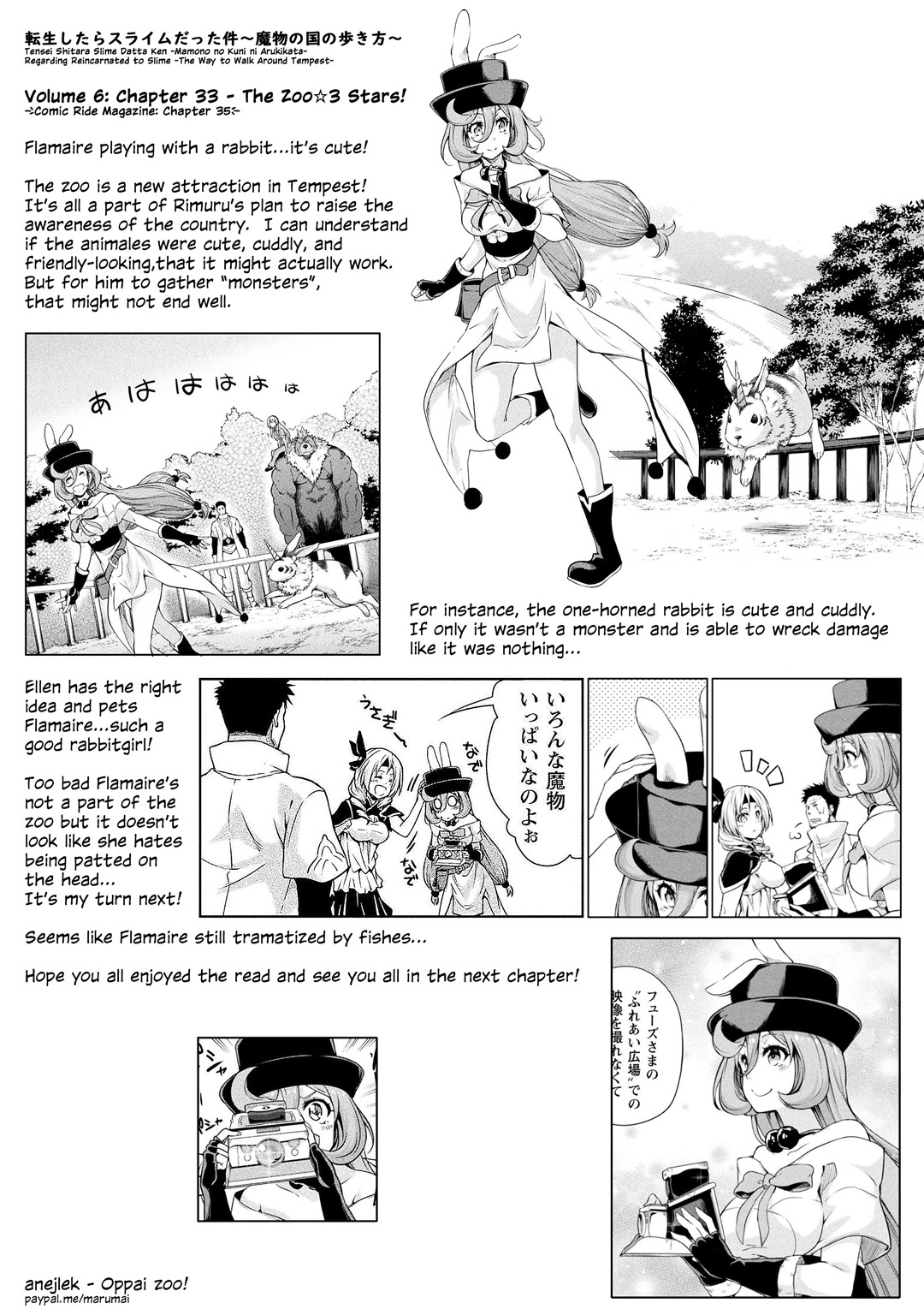 Tensei shitara slime datta ken: the ways of strolling in the demon country Chapter 33 page 27 - Chapter 33: The Zoo ☆ 3 Stars!