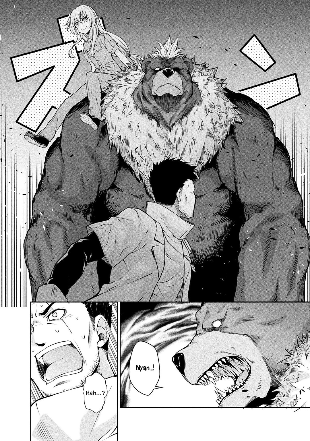 Tensei shitara slime datta ken: the ways of strolling in the demon country Chapter 33 page 4 - Chapter 33: The Zoo ☆ 3 Stars!